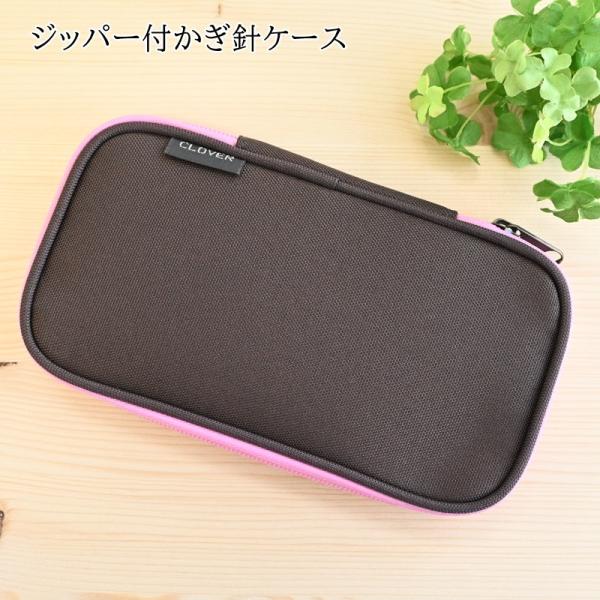 No[ Wbp[t jP[X 55-943 j[ ݂̃ObY A~ yE