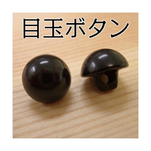 Dtڋʃ{^ () 10mm 200 (460014) Dt Dt ݂ ҂݂ ʂ D }XRbg AC vX`bNAC