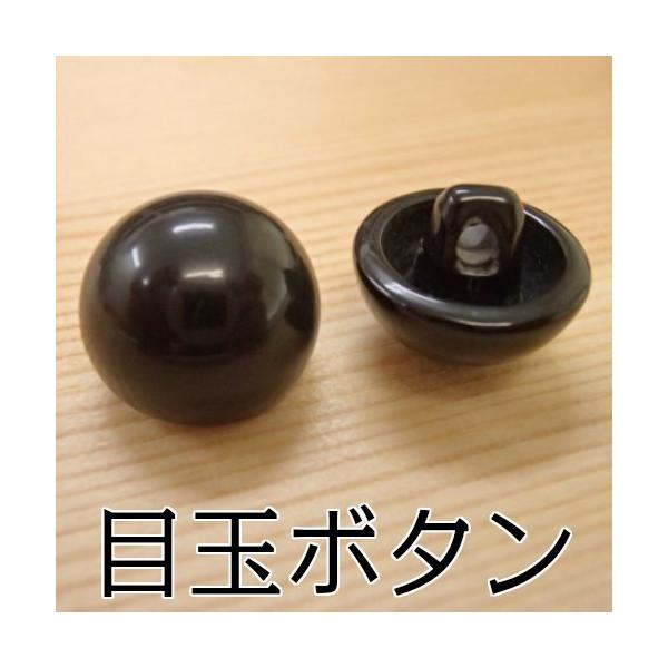 Dtڋʃ{^ () 15mm 100 (460017) Dt Dt ݂ ҂݂ ʂ D }XRbg AC vX`bNAC