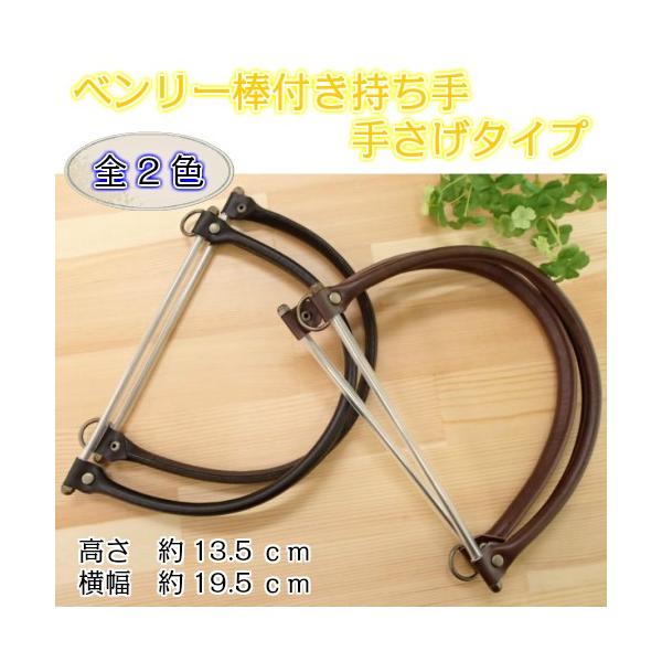 U[  v x[_tE肳^Cv YAK-1831 x[_ 2WAY V_[ rj[`[u lW tւ O INAZUMA