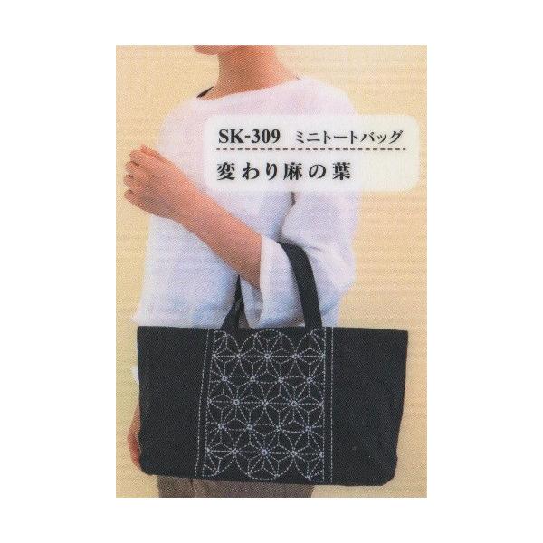shugeinohaguruma_3547