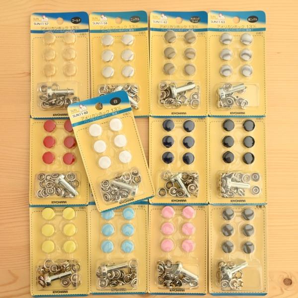 AJzbN 13mm (6g) ł sN 11-67 TRbR[ KIYOHARA 