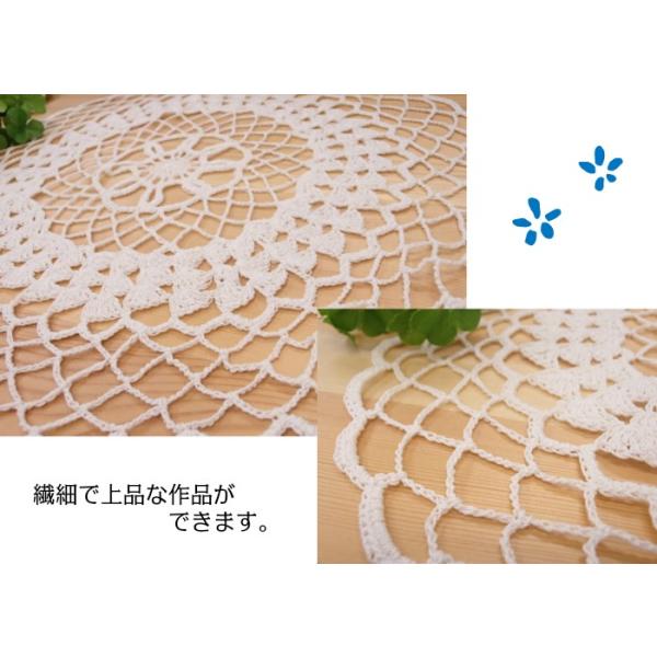 ダルマ レース糸 40 40番 100g 白 今だけ ｇ増量 定番レース糸 ケース入り ロングセラー 期間限定 今だけ 増量 横田 ダルマ Daruma レース編み Buyee Buyee 提供一站式最全面最专业现地yahoo Japan拍卖代bid代拍代购服务 Bot Online