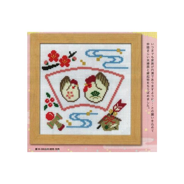 IpX NXXeb` Lbg т̂j No.7489 xLbg |Lbg hイLbg nhCh