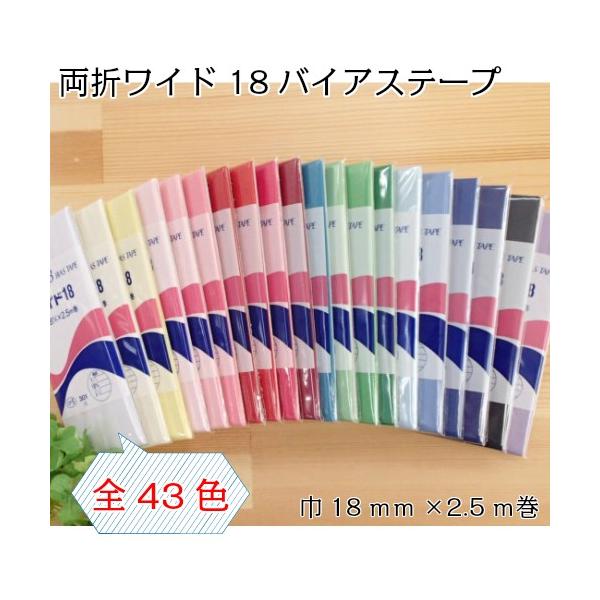 oCAXe[v Ch18 18mm CP5 CAPTAIN Lve