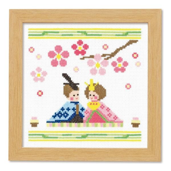 IpX NXXeb`Lbg Ȃ悵 No.7490 l ЂȂ܂ ЂȂ |Lbg ޗZbg hJLbg nhCh