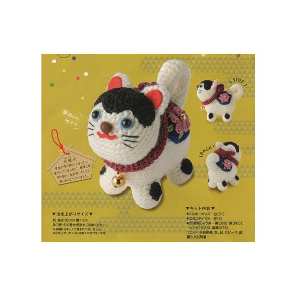 IpX ݂ Lbg q̌ MK-80 ҂ݕLbg ҂݃Lbg nhCh