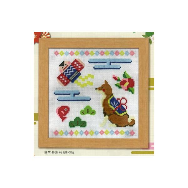 IpX NXXeb` Lbg Ƃ No.7500 hイ Lbg |Lbg nhCh