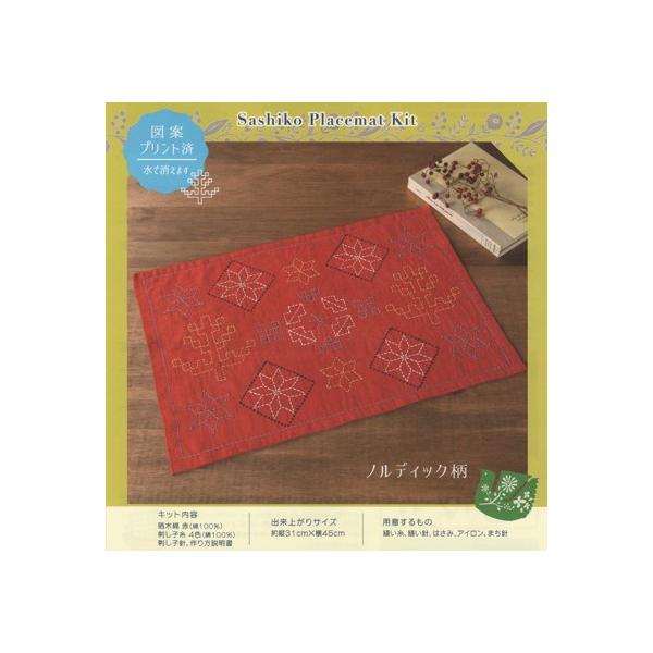 IpX hqLbg k`[t̃`}bg (mfBbN) SK-346 |Lbg ĂÂLbg nhCh