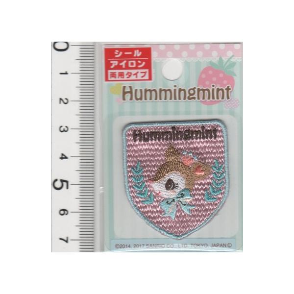 �n�~���O�~���g ���b�y�� �A�b�v���P WA-WA11 �V�[�� �A�C�����ڒ� �p�C�I�j�A ���� ���� �����|�C���g