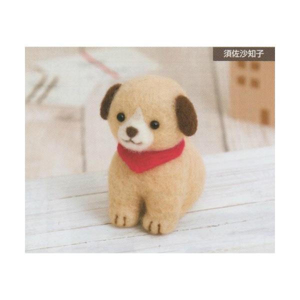 n}iJ ͂߂ẴAN[k 킢R H441-523 rуtFg Lbg nhCh