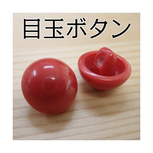 Dtڋʃ{^ () 11.5mm 200 Dt Dt ݂ ҂݂ ʂ D }XRbg AC vX`bNAC