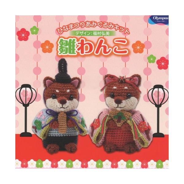 shugeinohaguruma_5145