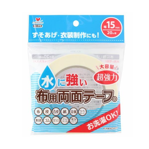 ���ɋ����z�p���ʃe�[�v ��15mm (20����) 94-015 ��e�� ������ KAWAGUCHI