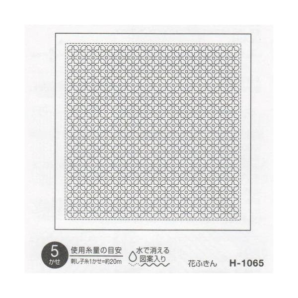 IpX hqzpbN ڎh̉Ԃӂ (J̒) H-1065 ()