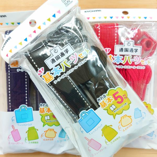 {p[cZbg Xeb` SUN58-21`SUN58-23 w  J[e[v J[Ђ DJ [vGh ʉobO ʊwobO