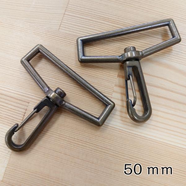 A~iXJ 50mm 2 AeB[NS[h AK-19-50AG tbN p[c 50~ INAZUMA