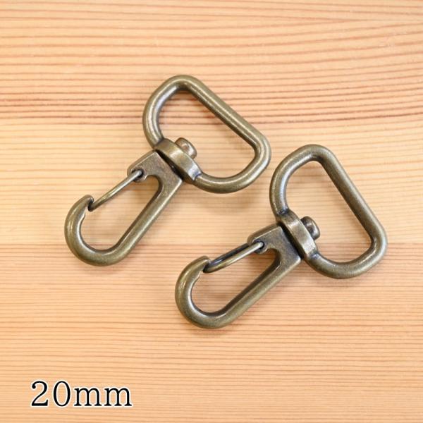 A~iXJ 20mm 2 AeB[NS[h AK-19-20AG tbN p[c 20~ INAZUMA