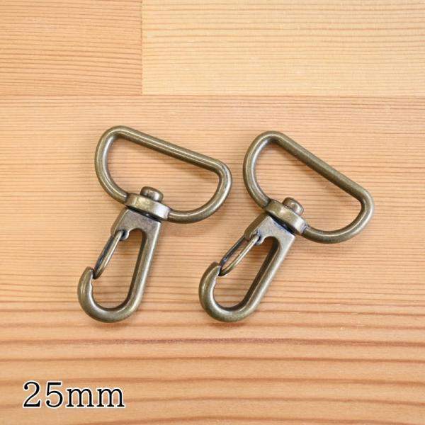 A~iXJ 25mm 2 AeB[NS[h AK-19-25AG tbN p[c 25~ INAZUMA