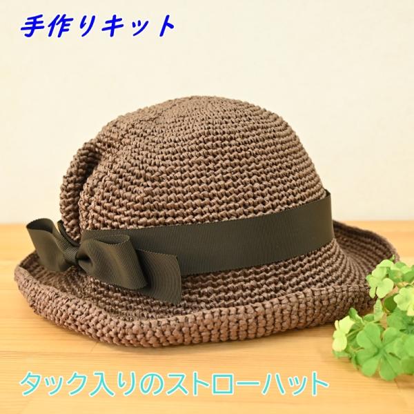 ҂ Xq Lbg (^bÑXg[nbg) ҂ݕ Lbg nhCh GRA_