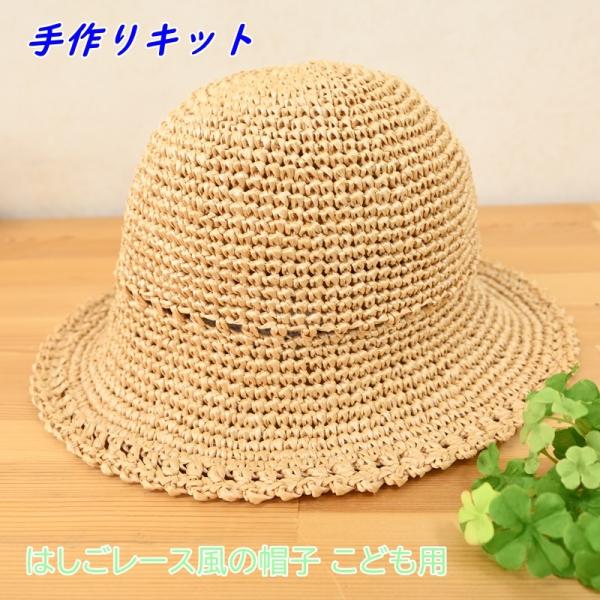 ҂ Xq Lbg (͂[X̖Xq ǂp) ҂ݕ Lbg nhCh GRA_