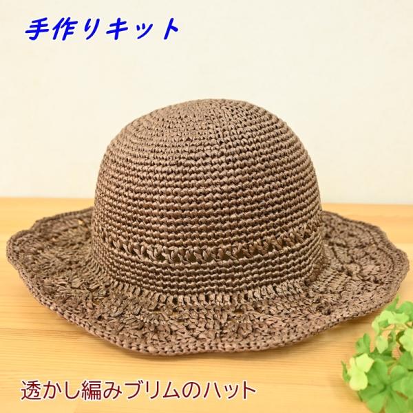 ҂ Xq Lbg (҂݃ũnbg) ҂ݕ Lbg nhCh GRA_