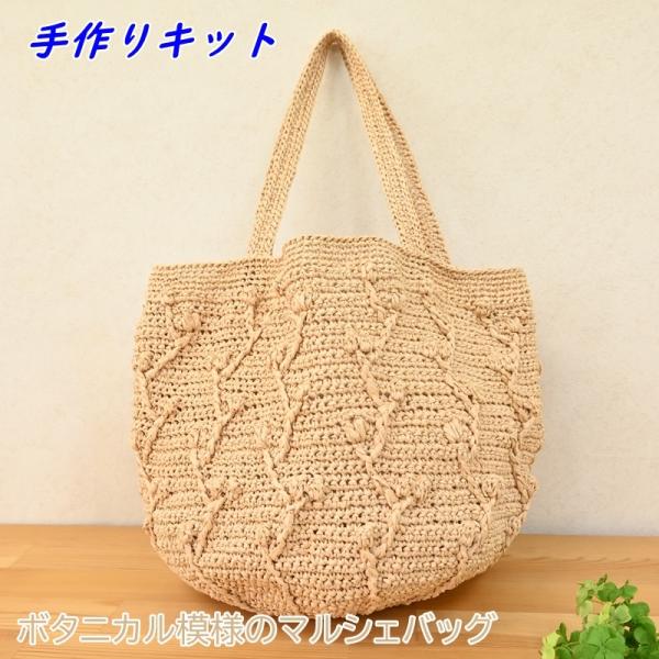 ҂ obO Lbg ({^jJ͗l̃}VFobO) ҂ݕ Lbg nhCh GRA_