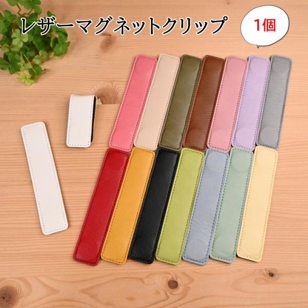 shugeinohaguruma_a-67