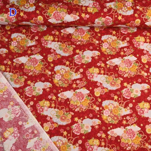 和柄 シーチング プリント 生地 (50cm単位) AP42110-1D エンジ系 和