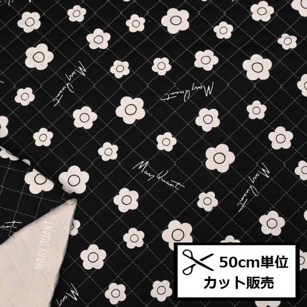 shugeinohaguruma_aq10201-1
