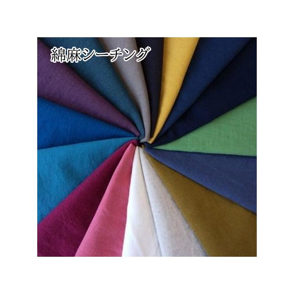 Ȗ J[V[`O n (50P) HSK610 z n Rbg l nhCh