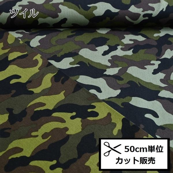 cC n (50P) 1200-100 ʕ vg n z nhCh A[~[ ARMY