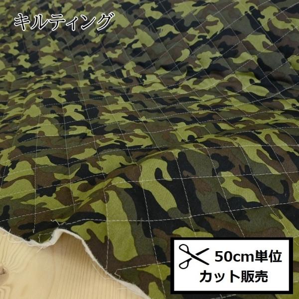 Lg n ʕLg (50P) Q1200-100B LeBO z nhCh A[~[ ARMY