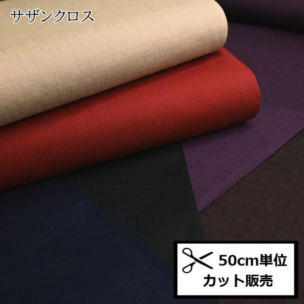 a a TUNX (50P) n KC8260 n nhCh