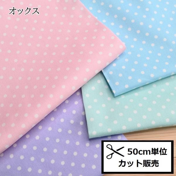 IbNX vg n (50P) HSK960 hbg  pXe Cg J[ z n w obO |[` nhCh