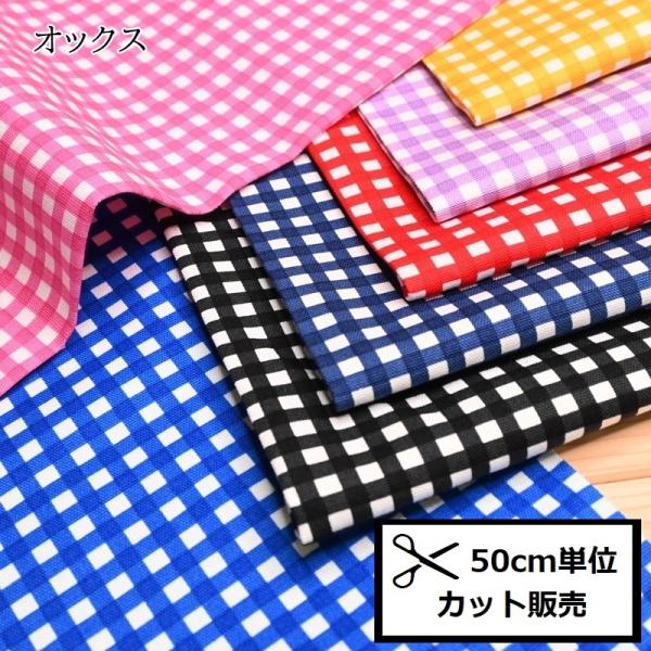 IbNX vg n (50P) HSK970 MK `FbN rrbg J[ z n w obO |[` nhCh