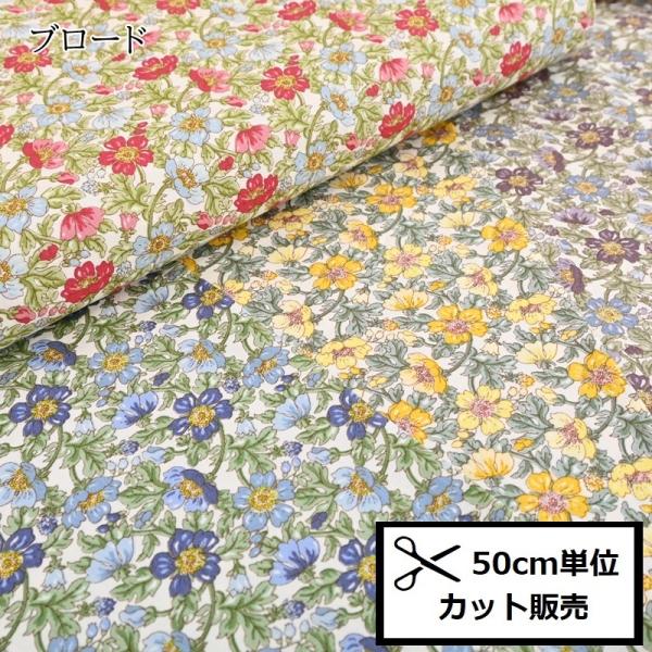 u[h vg n (50P) KTS6847 ԕ t[ Rbg΂₵   nhCh EFA[ 