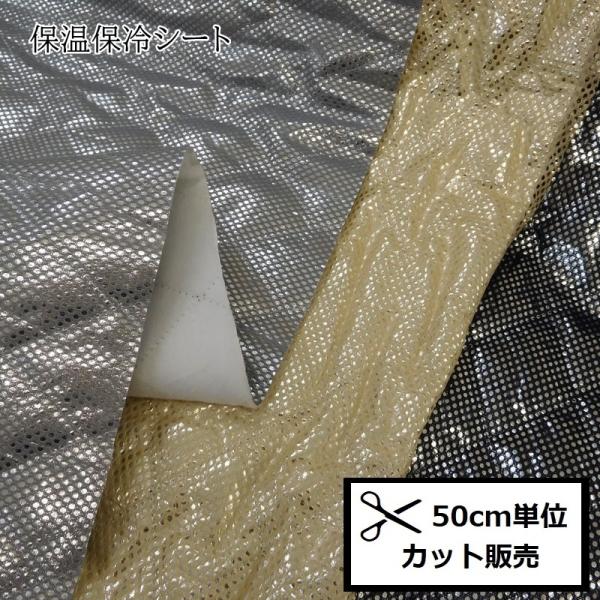 A~ۉ ۗV[g (50P) NAL-10 lCr[ x[W O[ nhCh  ybg{gJo[ ٓ `obO