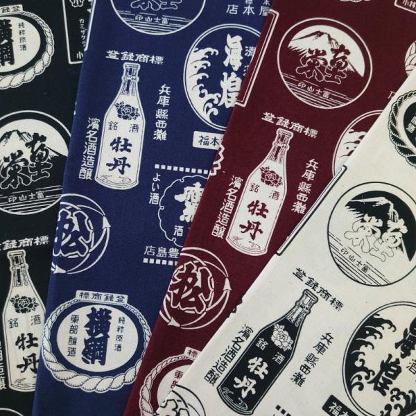 安い酒屋 看板の通販商品を比較 ショッピング情報のオークファン