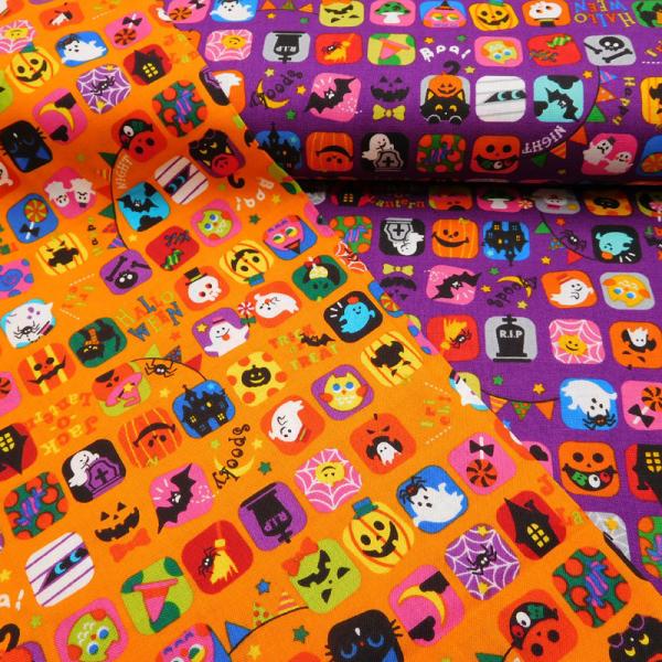 nEB vg n (50P) AP15402-1A IW XNGA Halloween TRICK or TREAT z