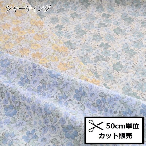 YUWA L֏X V[eBO n (50P) CC823131 Charmant Collection V}RNV ₳ ԕ t[ z s[X XJ[g