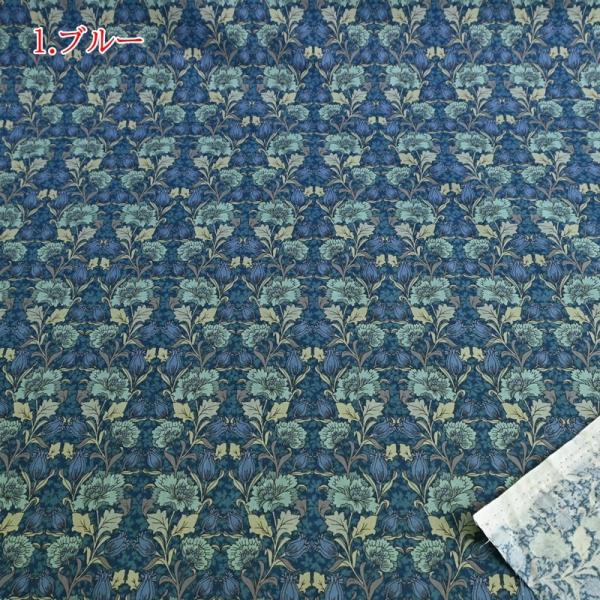 YUWA L֏X V[eBO n (50P) CC823163-1 u[ Charmant Collection V}RNV Ԃƃc{~ ԕ t[ z