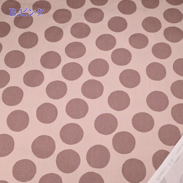 IbNX vg n (50P) A3388-3B sN hbg  50mm 5cm ݃J[ FUWARI z z nhCh