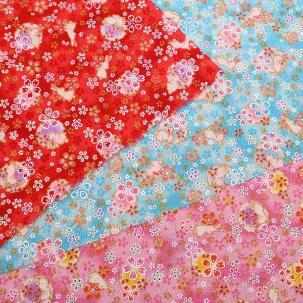 京ちりめん金彩レーヨン100％ちりめん生地です。布巾…約70ｃｍ　　素材…レーヨン100％☆価格は、５０ｃｍ単位の価格を表示しております。　１単位５０ｃｍです。例）50ｃｍ購入の場合は、「１個」にてご購入ください。　　1ｍ購入の場合は、「２...