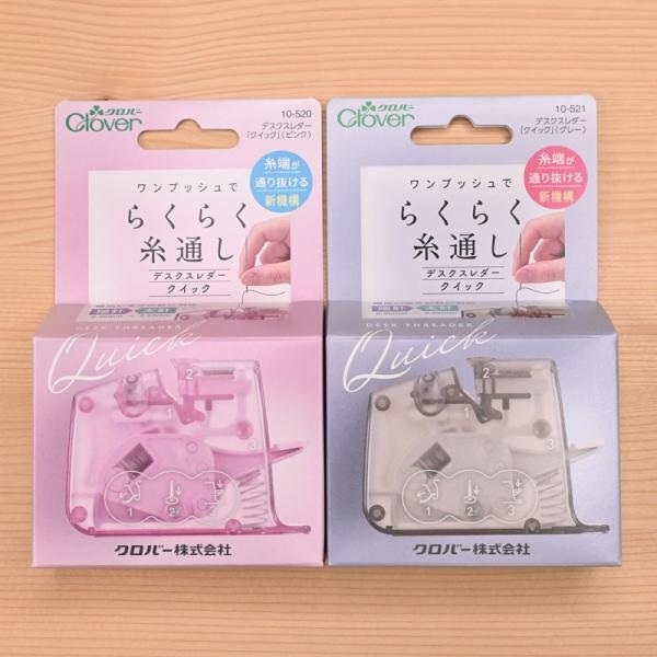 shugeinohaguruma_d-063