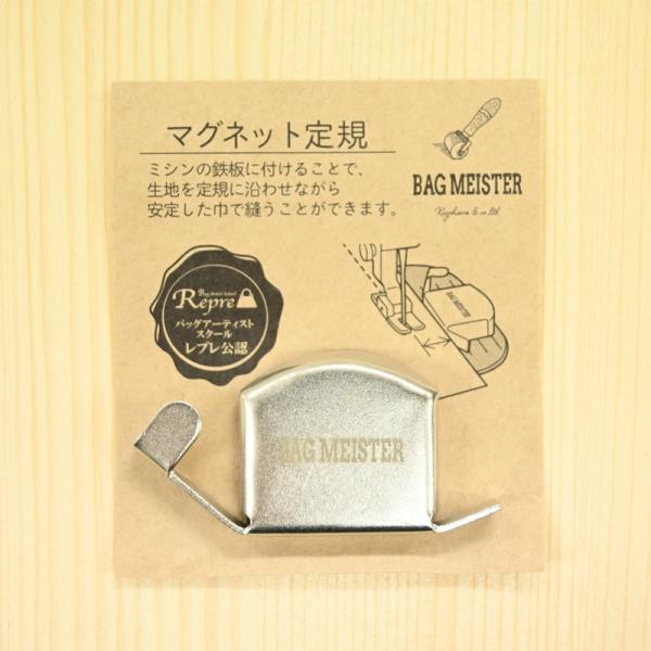 }OlbgK BM01-29 D ~VA^b`g  BAG MEISTER  KIYOHARA