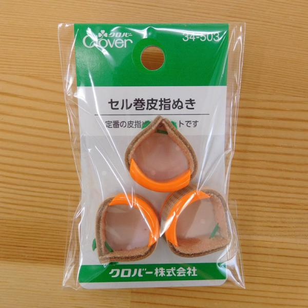 No[ Z wʂ (3R) 34-503 \[CO pb`[N nhCh