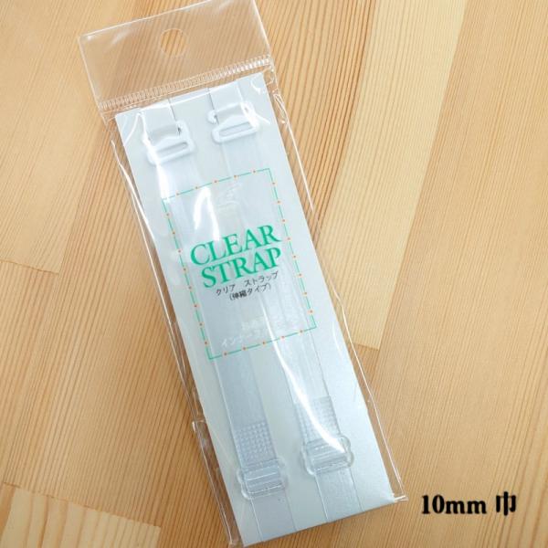 NAXgbv 10mm 2{ KW91198 Lk^Cv  Ci[t@bV  Ci[ ItV_[ XgbvX uR L~\[ Vn