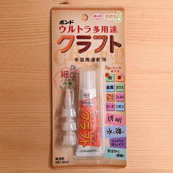 接着の科学 裁断済み 接着の科学 ADHESIVE GENERATION