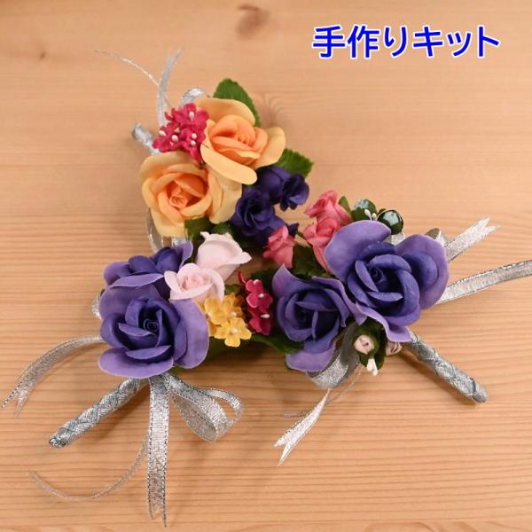 shugeinohaguruma_g-3 